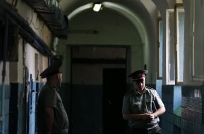 Kyiv detention facility №13