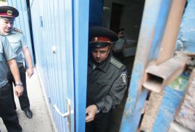 Kyiv detention facility №13