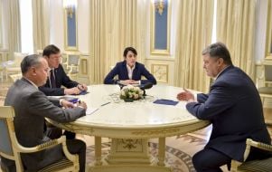 Vasyl Hrycak, Yuri Lutsenko, Khatiia Dekanoyidze and Petro Poroshenko