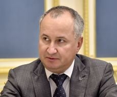 Vasyl Hrytsak