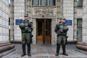 Правоохранители