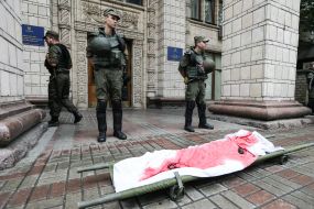 Правоохранители