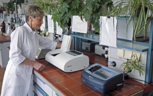 Химическая лаборатория