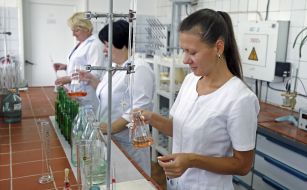 Химическая лаборатория