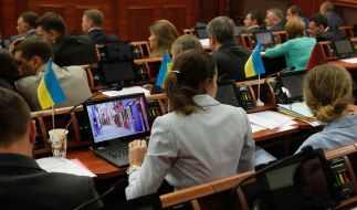 City council session