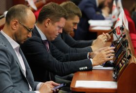 City council session