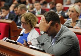 City council session