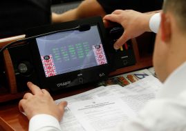 City council session