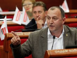 City council session