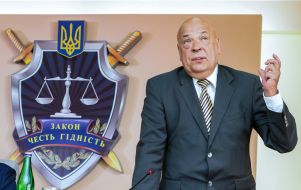 Геннадий Москаль