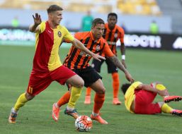 Игровой момент матча