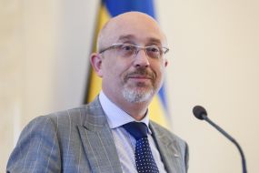 Alexey Reznikov