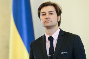 Yevhen Nyshchuk