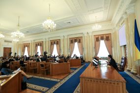 Participants of the meeting
