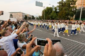 Parting ceremony of the Olympic team of Ukraine