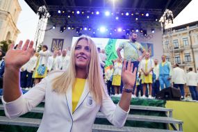 Parting ceremony of the Olympic team of Ukraine