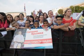 Parting ceremony of the Olympic team of Ukraine
