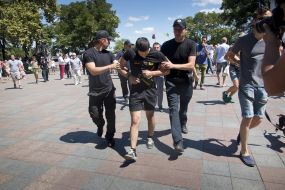 Police officers carried out arrest