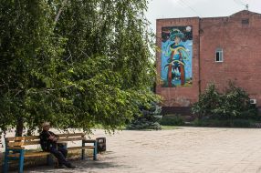 Mural "The Wizard" in Zaporozhye