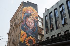 Murali "Protectress" in Kiev