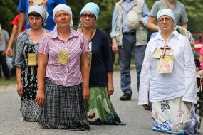 Participants of the religious procession