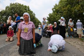 Participants of the religious procession