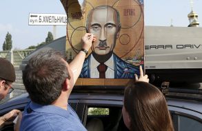 "Icon" with Putin's image