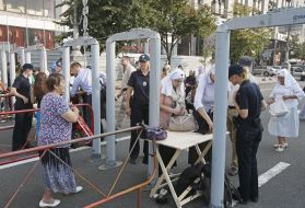 Frame Metal Detector on Khreshchatyk