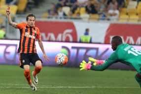 Игровой момент матча матча