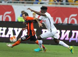 Игровой момент матча матча