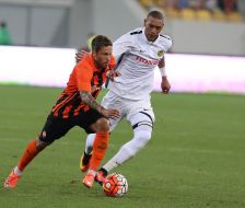 Игровой момент матча матча