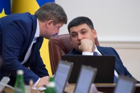 Vladimir Kistion and Vladimir Groisman