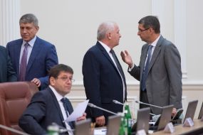 Igor Nasalik, Vladimir Kistion, Stepan Kubiv and Vitaliy Kovalchuk