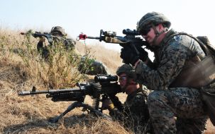 Ukrainian-American exercises "Sea Breeze 2016"