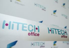 Caption Hi Tech Office