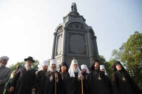 Celebrating the Day of the baptism of Kievan Rus - Ukraine