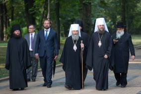 Celebrating the Day of the baptism of Kievan Rus - Ukraine