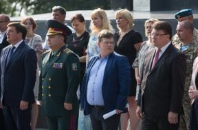 Celebrating the Day of the baptism of Kievan Rus - Ukraine