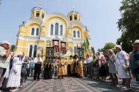 Day of the Baptism of Russia - Ukraine