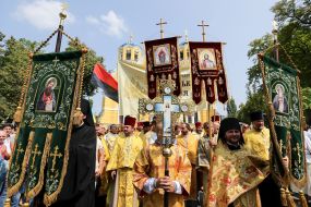 Day of the Baptism of Russia - Ukraine