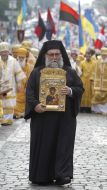 Day of the Baptism of Russia - Ukraine