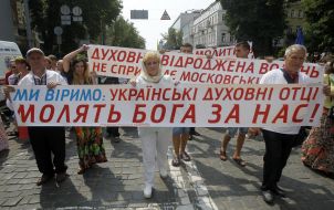 Day of the Baptism of Russia - Ukraine