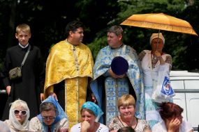 Day of the Baptism of Russia - Ukraine