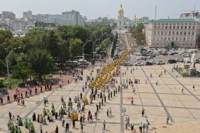 Day of the Baptism of Russia - Ukraine