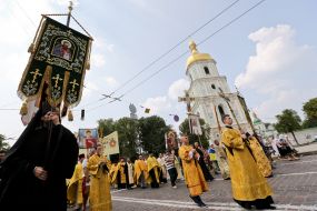 Day of the Baptism of Russia - Ukraine