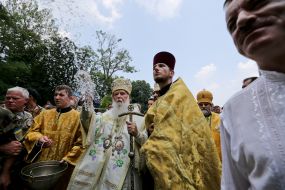 Day of the Baptism of Russia - Ukraine