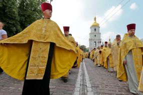 Day of the Baptism of Russia - Ukraine