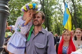 Day of the Baptism of Russia - Ukraine