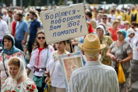 Day of the Baptism of Russia - Ukraine