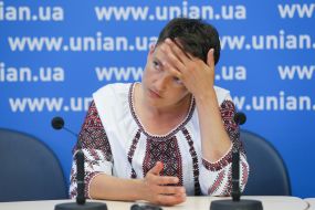 Надежда Савченко